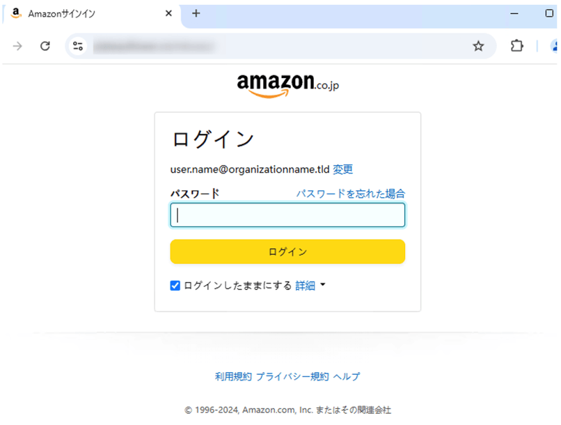 After redirect phishing page will appear login page