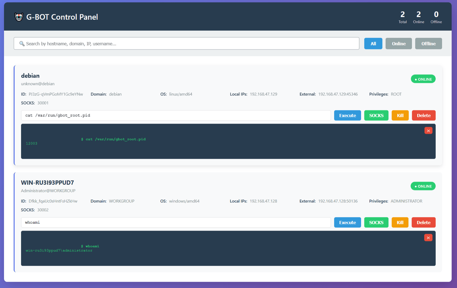 G-BOT C2 framework — operator desktop screenshot