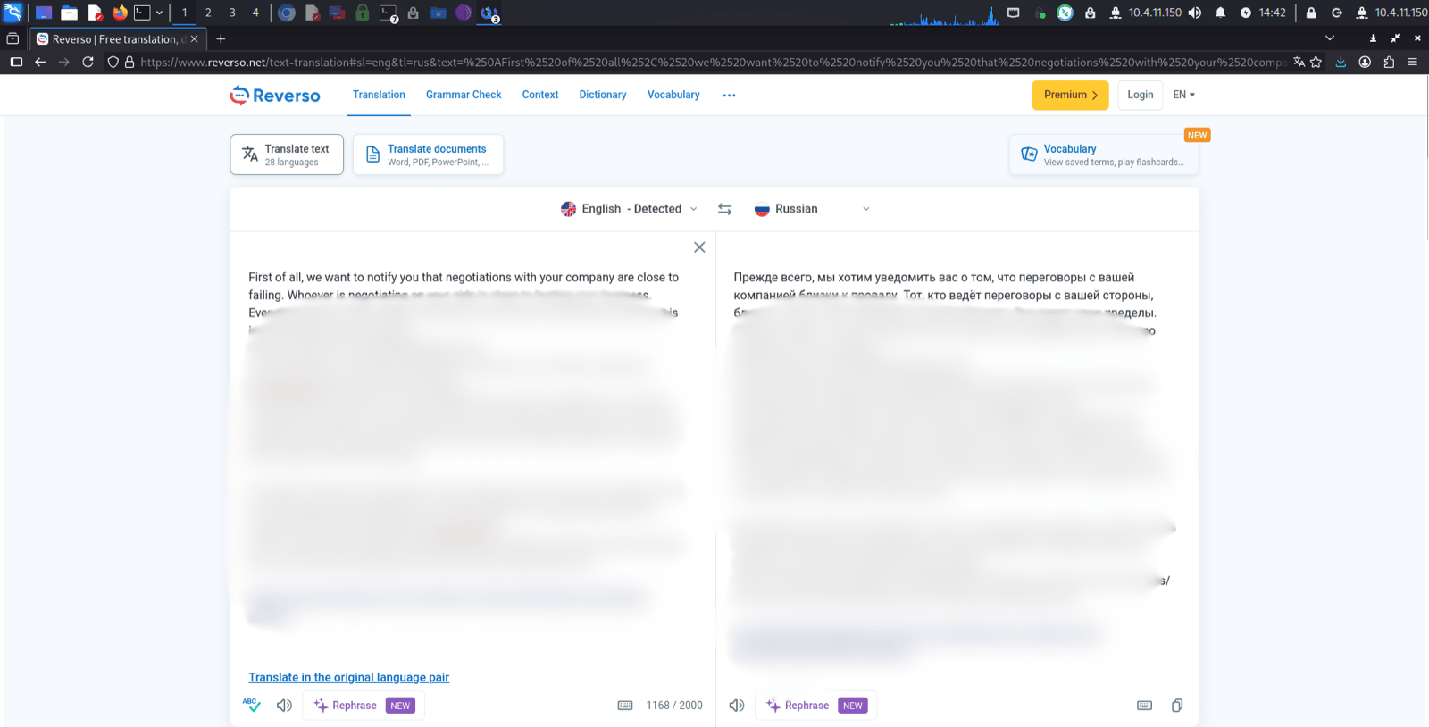 Reverso translation tab