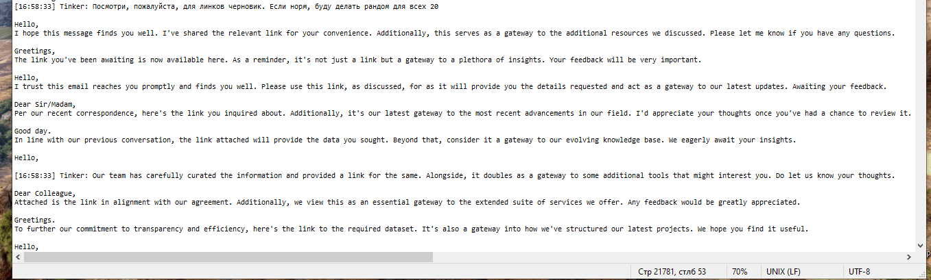 Phishing template scripts for users