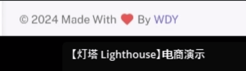 In corner Lighthouse kit developer Wang Duo Yu is written
