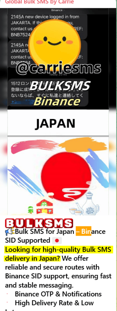 Selling Bulk SMS for Japan
